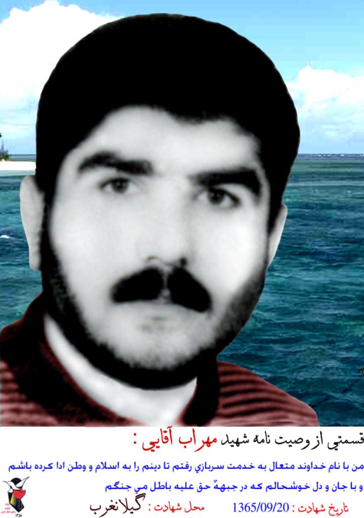 فاقد تصویر